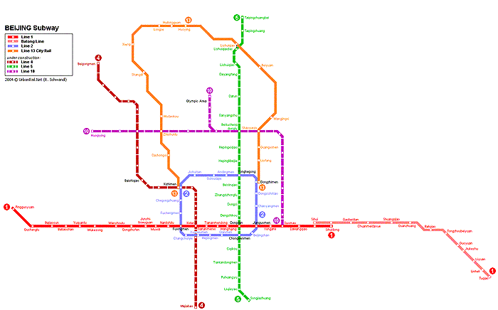 Карта метро Пекина