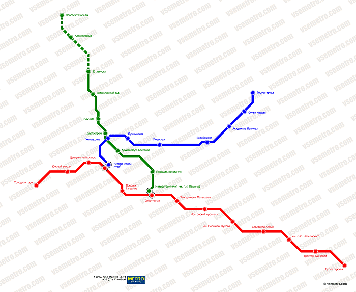 Карта метро Харькова