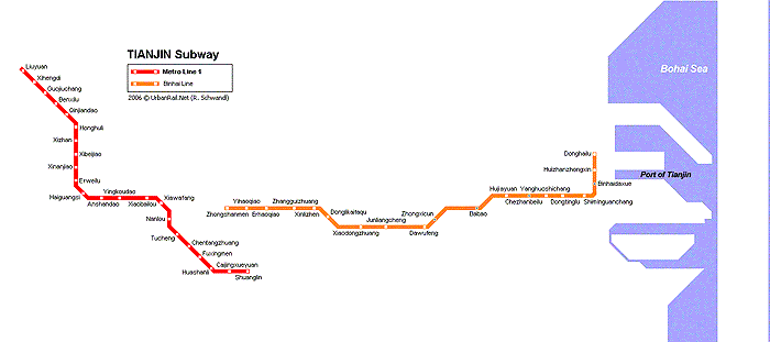 Карта метро Тяньцзиня